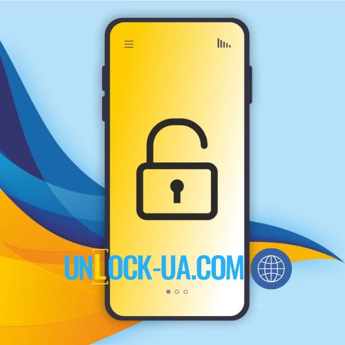 Unlock UA -Online GSM Service